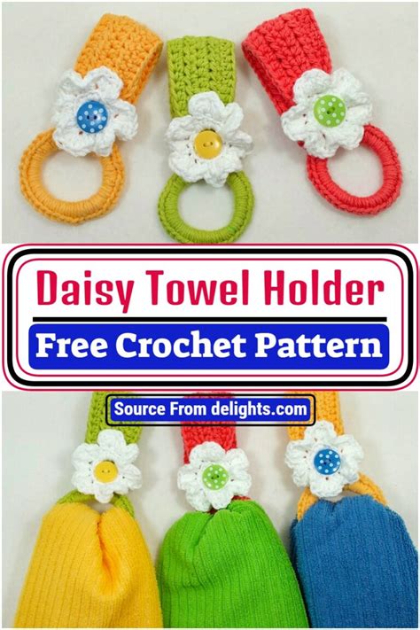 free crochet towel holder pattern